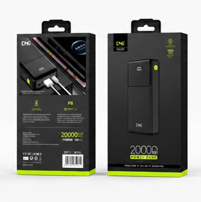 20000mAh Power Bank view 6